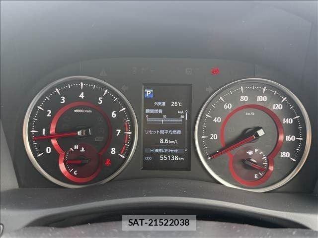 Toyota ALPHARD 2020-05 8848076-11