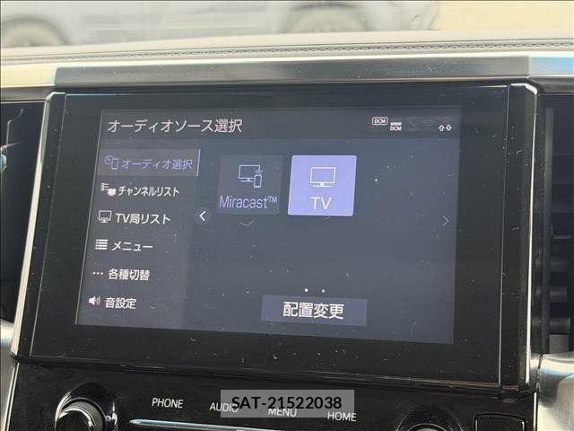 Toyota ALPHARD 2020-05 8848076-17
