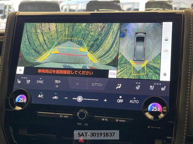 Toyota ALPHARD 2025-06 8847998-5