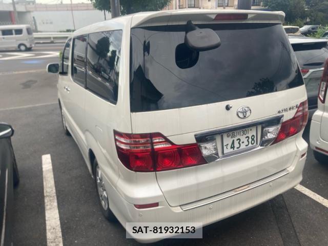 Toyota ALPHARD 2005-09 8848110-5