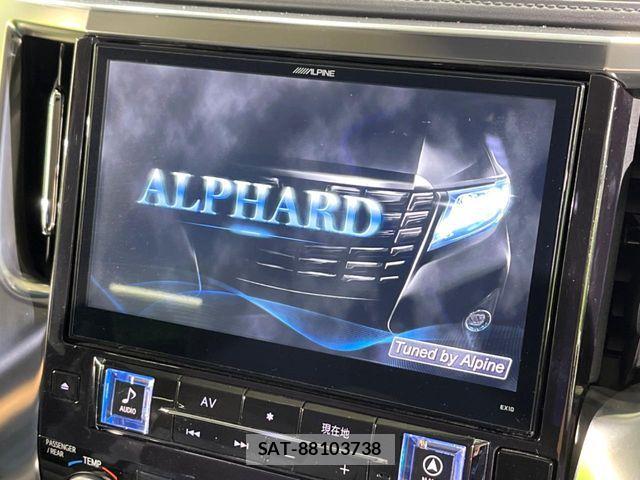 Toyota ALPHARD 2015-11 8848106-4