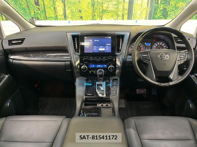 Toyota ALPHARD 2020-10 8870348-1