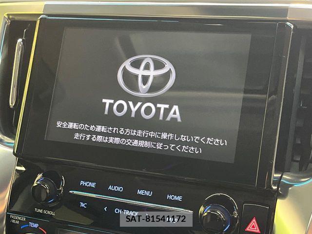 Toyota ALPHARD 2020-10 8870348-2