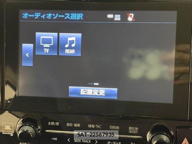 Toyota ALPHARD 2020-01 8870351-5