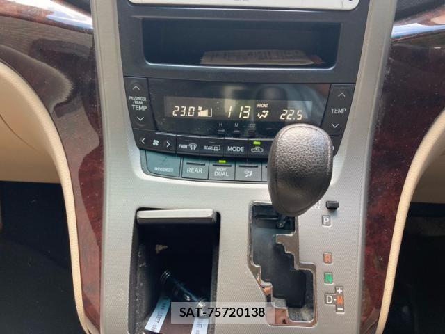 Toyota ALPHARD 2012-06 8870368-23