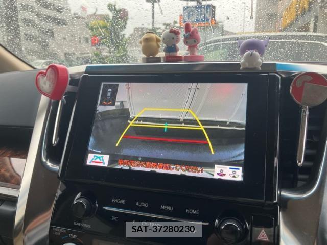 Toyota ALPHARD 2020-09 8870363-17