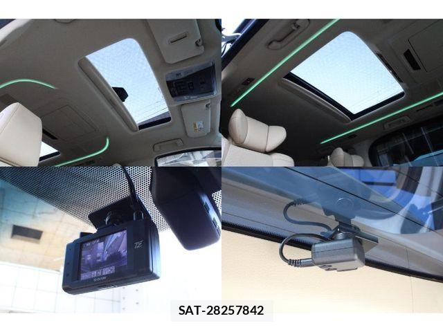 Toyota ALPHARD 2022-05 8870327-29