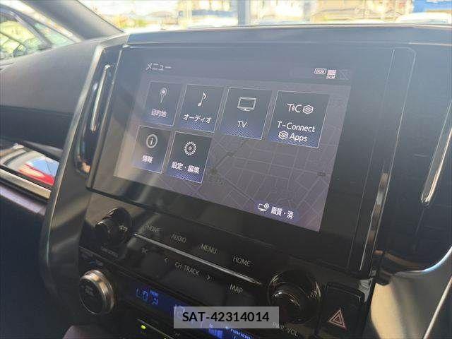Toyota ALPHARD 2020-11 8870362-4