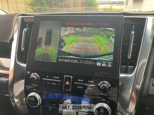 Toyota ALPHARD 2022-12 8878485-25