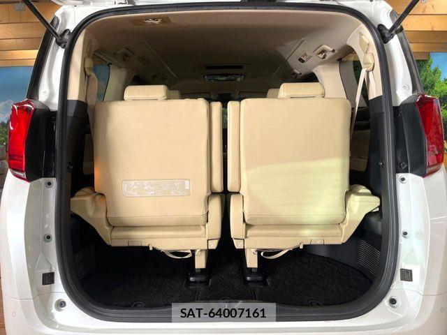 Toyota ALPHARD 2018-04 8878508-10