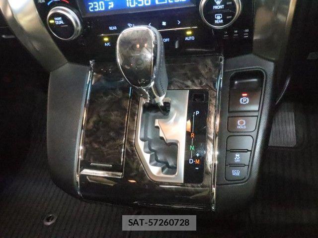 Toyota ALPHARD 2021-11 8878497-20