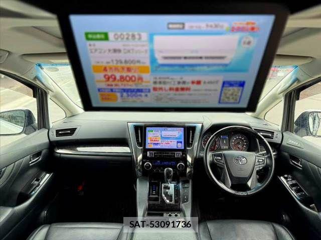 Toyota ALPHARD 2019-05 8878511-1