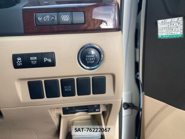Toyota ALPHARD 2013-08 8878535-16