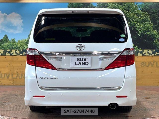 Toyota ALPHARD 2012-05 8878526-15
