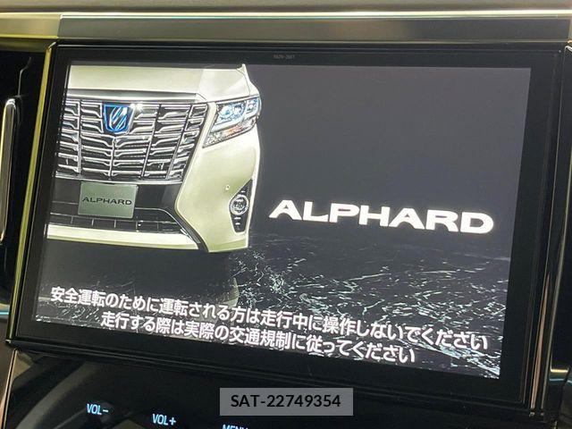Toyota ALPHARD 2017-09 8878522-2