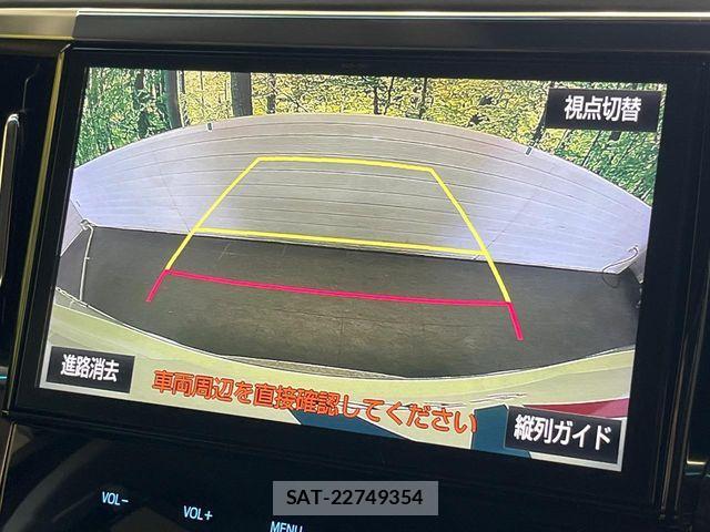Toyota ALPHARD 2017-09 8878522-3