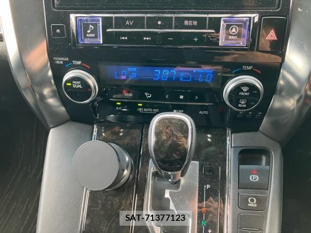 Toyota ALPHARD 2015-02 8878517-21