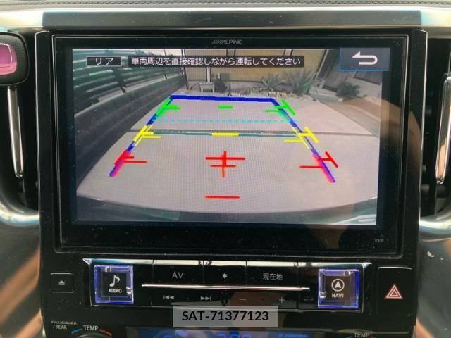 Toyota ALPHARD 2015-02 8878517-26