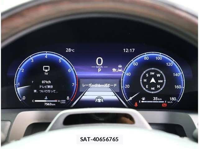 Toyota ALPHARD 2024-11 8878478-20