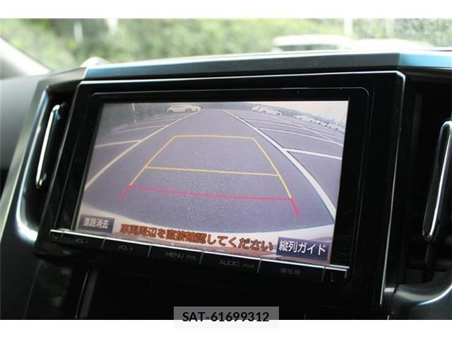 Toyota ALPHARD 2015-09 8878525-3