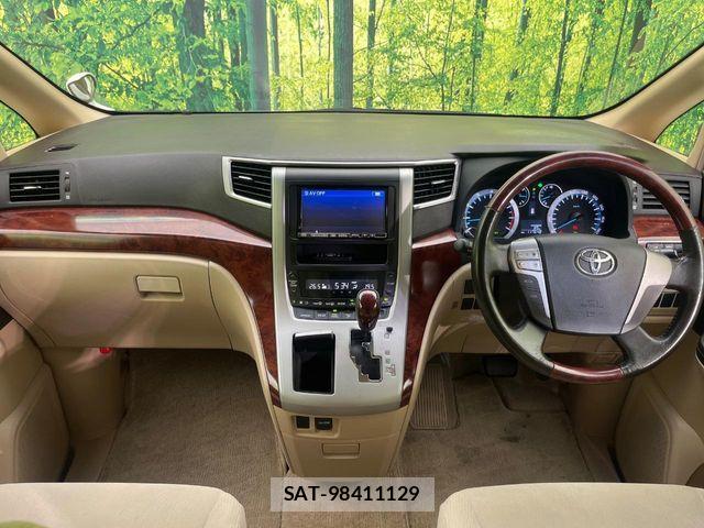 Toyota ALPHARD 2009-12 8878534-1