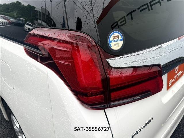 Toyota ALPHARD 2020-04 8878521-17