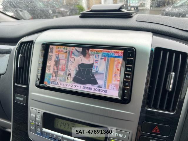 Toyota ALPHARD 2006-03 8878540-17