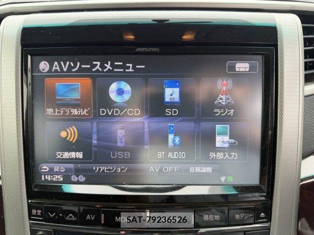 Toyota ALPHARD 2012-08 8878530-10