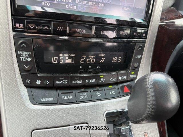 Toyota ALPHARD 2012-08 8878530-12