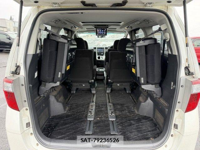 Toyota ALPHARD 2012-08 8878530-5
