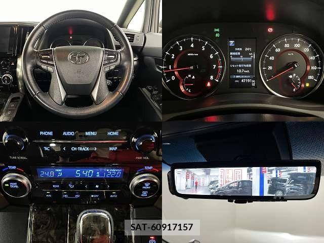 Toyota ALPHARD 2021-08 8878495-3