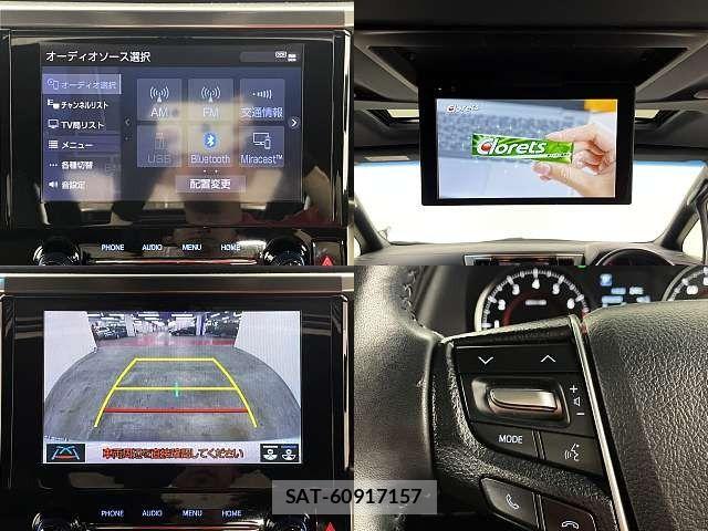 Toyota ALPHARD 2021-08 8878495-5
