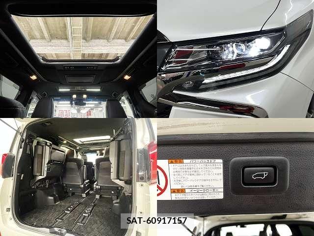 Toyota ALPHARD 2021-08 8878495-6