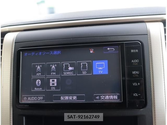 Toyota ALPHARD 2014-09 8878528-10