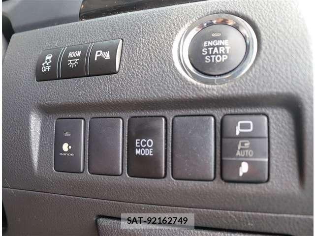 Toyota ALPHARD 2014-09 8878528-21