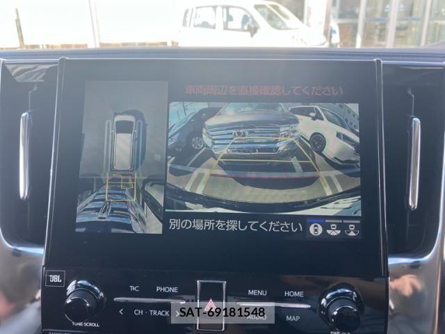 Toyota ALPHARD 2022-02 8878492-21