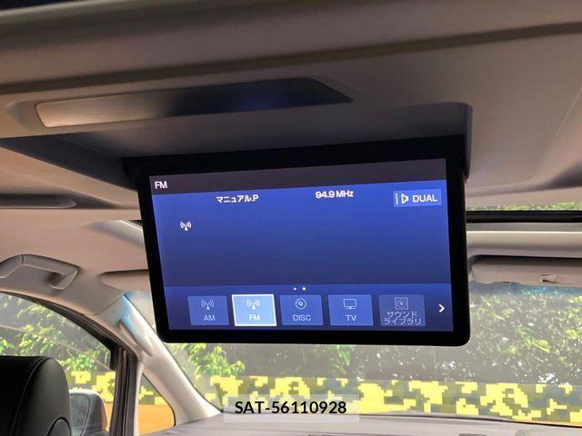 Toyota ALPHARD 2023-01 8878488-3