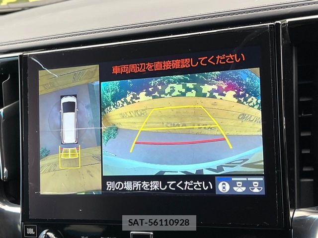 Toyota ALPHARD 2023-01 8878488-4