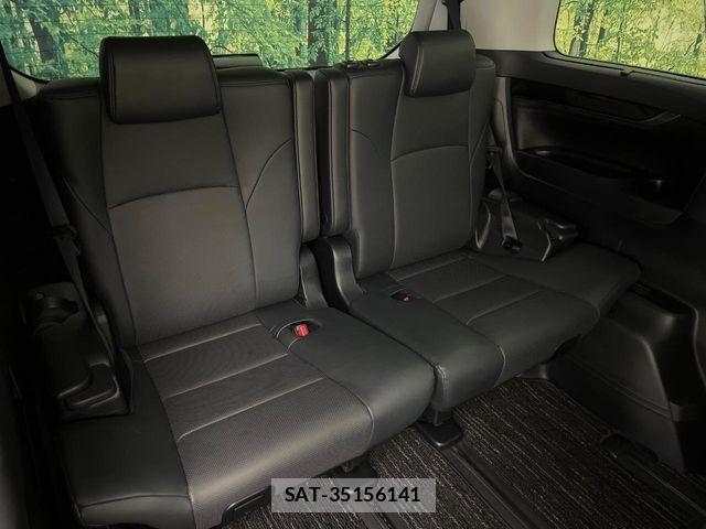 Toyota ALPHARD 2019-01 8878496-11