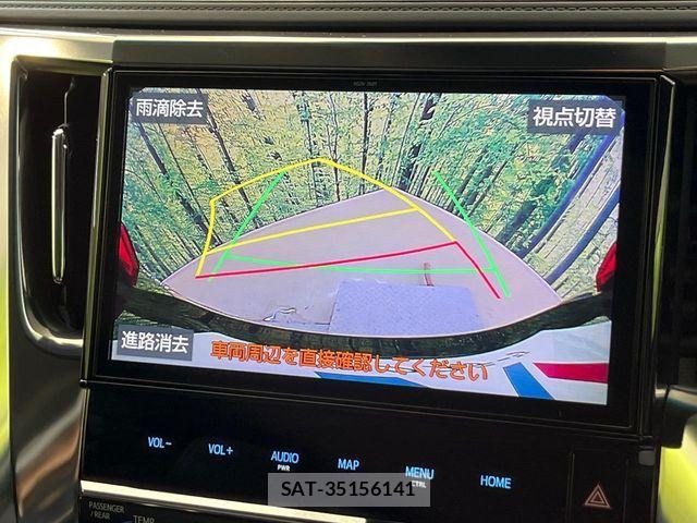 Toyota ALPHARD 2019-01 8878496-5