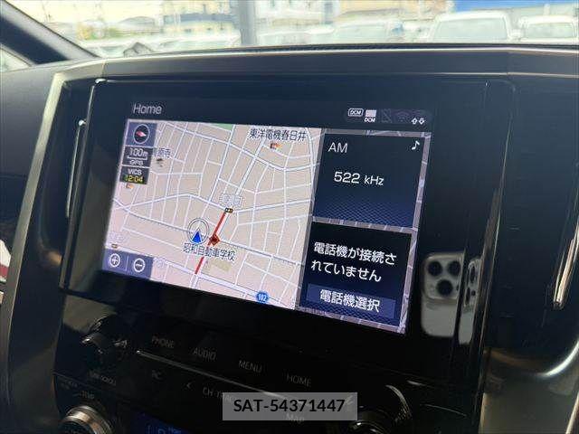 Toyota ALPHARD 2022-06 8878501-3