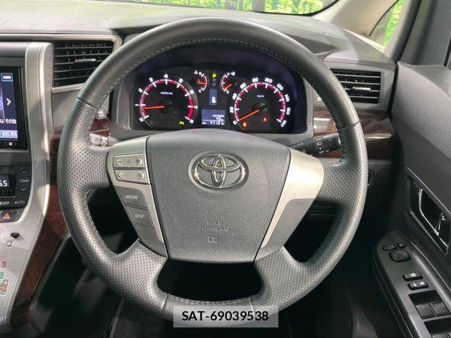 Toyota ALPHARD 2012-05 8878524-10
