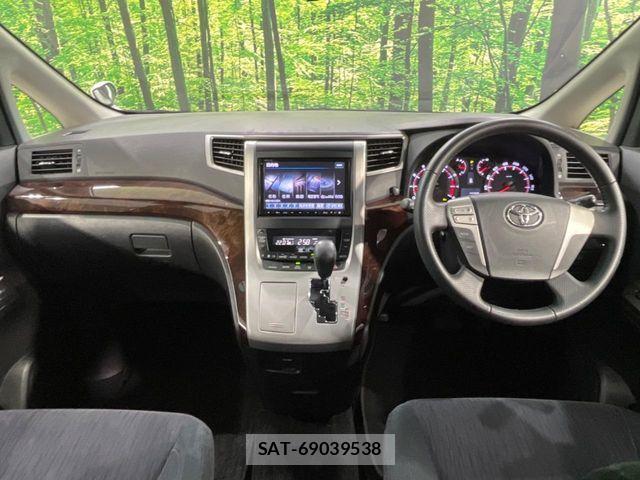 Toyota ALPHARD 2012-05 8878524-1