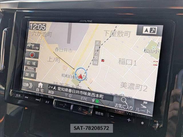 Toyota ALPHARD 2016-06 8878523-3