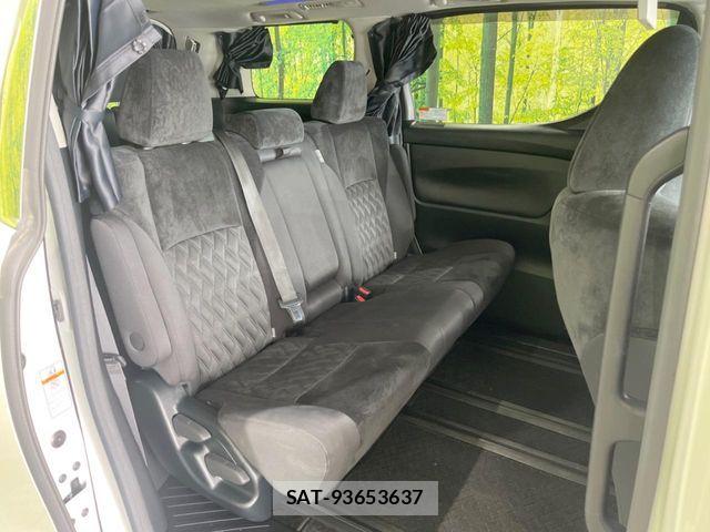 Toyota ALPHARD 2020-10 8878513-8