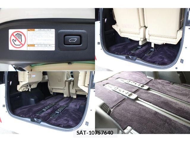 Toyota ALPHARD 2020-11 8883228-21