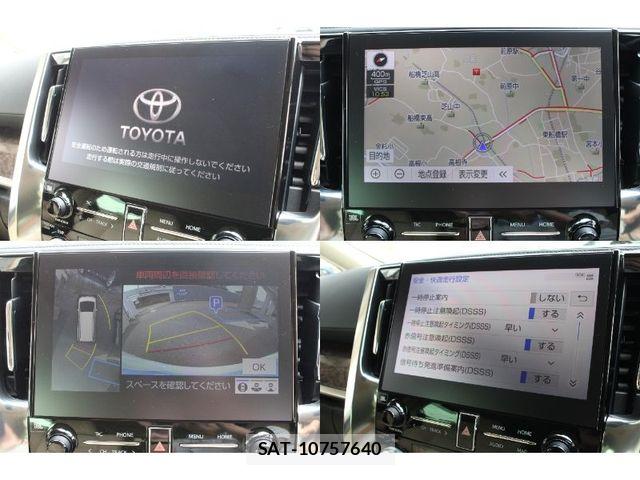 Toyota ALPHARD 2020-11 8883228-23