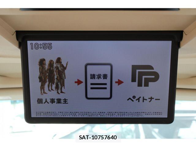 Toyota ALPHARD 2020-11 8883228-4