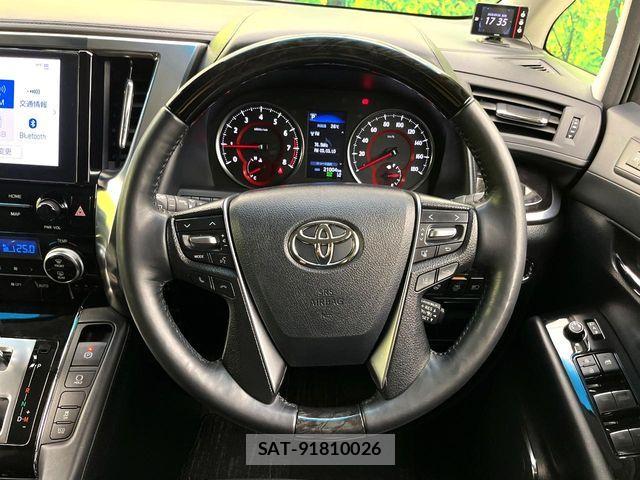 Toyota ALPHARD 2022-12 8883230-12