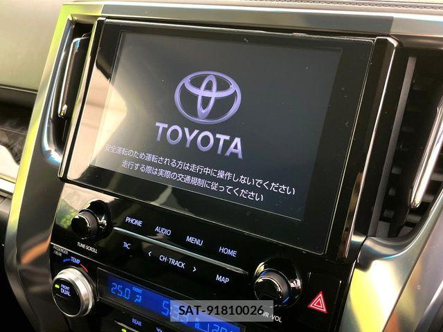Toyota ALPHARD 2022-12 8883230-2